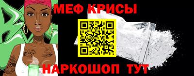 mix Новодвинск