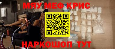 МДПВ Новозыбков