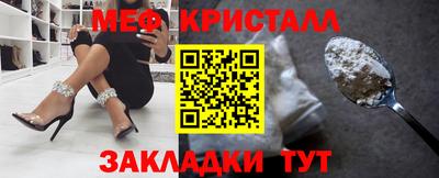 mix Новодвинск