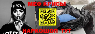 МДПВ Новозыбков