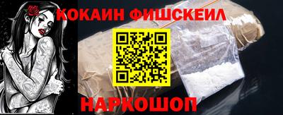 МДПВ Новозыбков