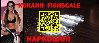 МДПВ Новозыбков