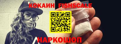 mix Новодвинск