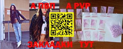mix Новодвинск