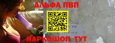 COCAINE Новокубанск