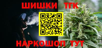 mix Новодвинск