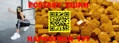 МДПВ Новозыбков