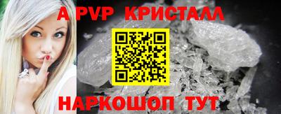 COCAINE Новокубанск