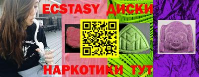МДПВ Новозыбков