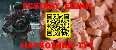 COCAINE Новокубанск