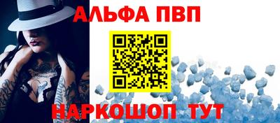 mix Новодвинск
