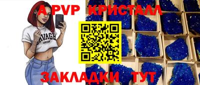 mix Новодвинск