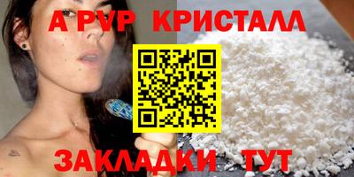 mix Новодвинск