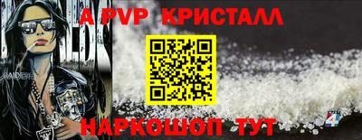 mix Новодвинск