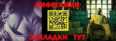 mix Новодвинск