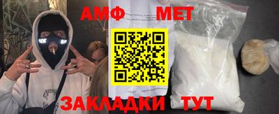 mix Новодвинск