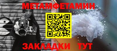 mix Новодвинск