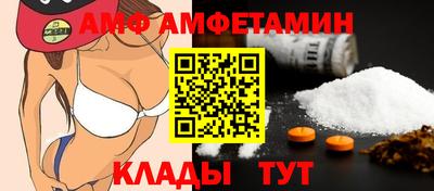 COCAINE Новокубанск
