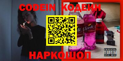 mix Новодвинск