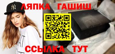 COCAINE Новокубанск