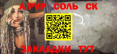 mix Новодвинск