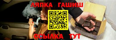 mix Новодвинск
