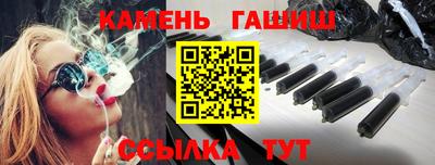 COCAINE Новокубанск