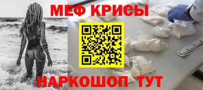 МДПВ Новозыбков